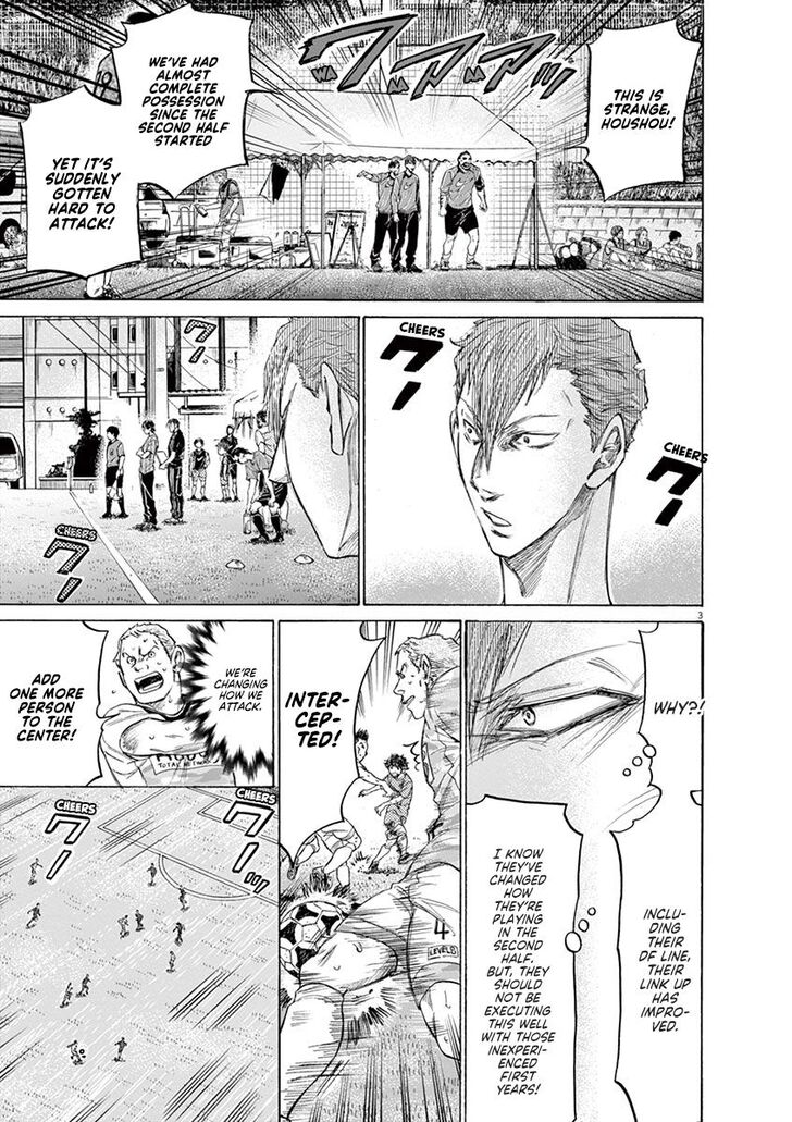 Ao Ashi, Chapter 163 image 03